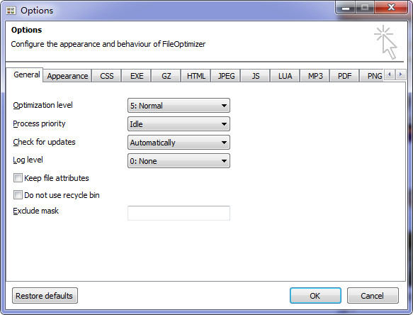 FileOptimizer文件压缩工具