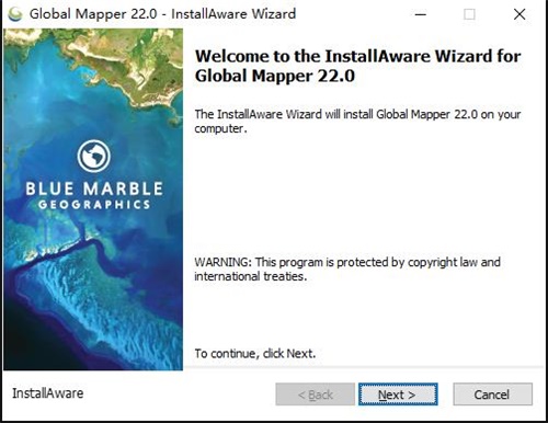 Global Mapper安装破解教程1