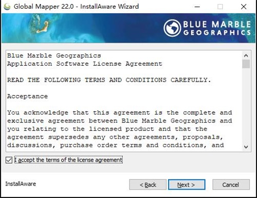 Global Mapper安装破解教程2