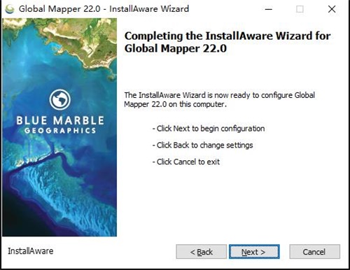 Global Mapper安装破解教程4