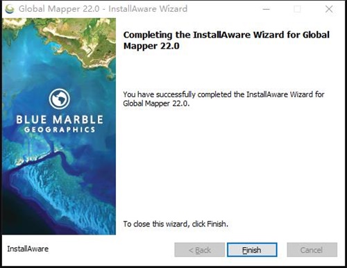 Global Mapper安装破解教程5