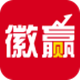 华安徽赢手机版下载安装 v6.1.0 官方版