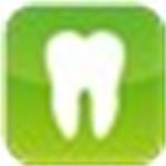 牙医管家软件官方版下载 v4.0.2 标准版