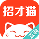 招才猫直聘app下载 v6.4.2 官方版