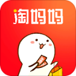淘妈妈购物app v2.2.56 安卓版