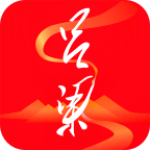 吕梁通app下载安装 v1.3.1 手机版