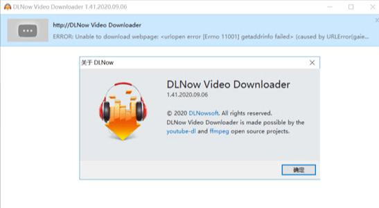 for windows instal DLNow Video Downloader 1.51.2023.07.16