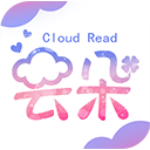 云朵阅读app免费下载 v2.0.0.2 安卓版