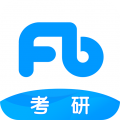 粉笔考研app官方下载 v6.2.4 手机版