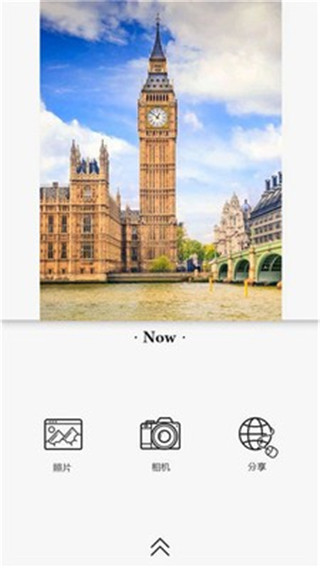时光相机app安卓版下载 v1.0.0 免费版
