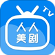 人人美剧tv app下载 v2.0.20200901 安卓版