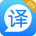 英汉互译手机app v1.0.8 绿色版