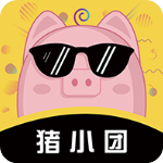 猪小团官方下载 v4.0.6 安卓版