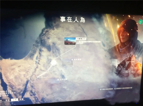 软件亮点