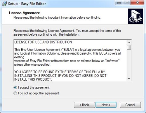 Easy File Editor安装教程2