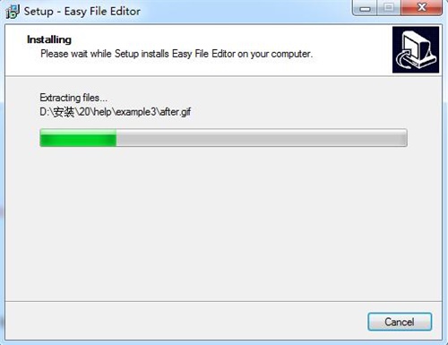 Easy File Editor安装教程8