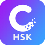 HSK Online汉语考试软件