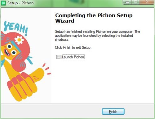 Pichon安装破解教程3