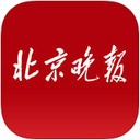 北京晚报电子版app下载 v1.6 手机版