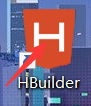 hbuilderapp开发版如何添加图片1