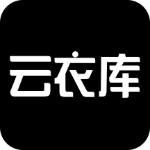 云衣库app官方下载 v4.7.0 最新版