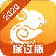 驾校宝典最新版2020下载 v4.0.0 安卓版