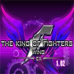 拳皇wingex全人物下载 v1.1 最新版