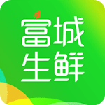 富城生鲜app官方下载 v3.1.0 安卓版