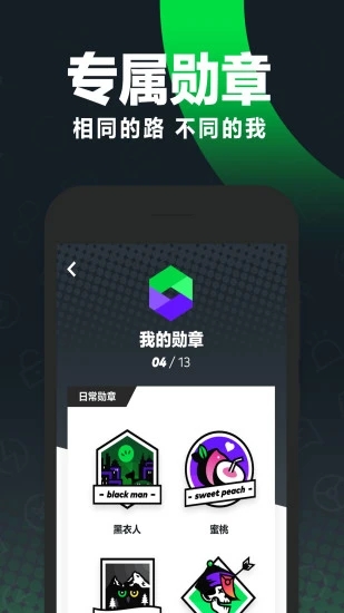 Gofun出行app下载 v5.4.8.1 官方版