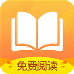 小说亭安卓版官方下载 v1.0.2 最新版本