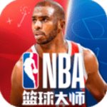 NBA篮球大师无限钻石版下载 v3.1 破解版