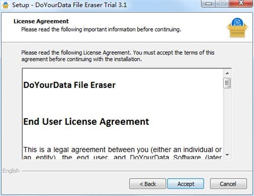 DoYourData File Eraser安装步骤2