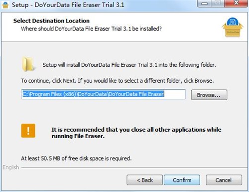 DoYourData File Eraser安装步骤3