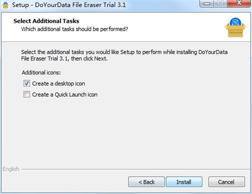 DoYourData File Eraser安装步骤4