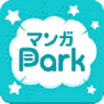 [未上架]漫画Park免费 v2.23.1 安卓版