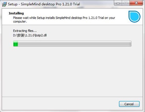 SimpleMind Pro安装方法6