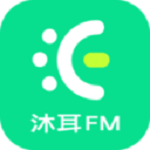 沐耳fm官方下载最新版 v1.2.16 手机电台