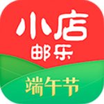 邮乐小店app免费下载 v2.2.1 官方版