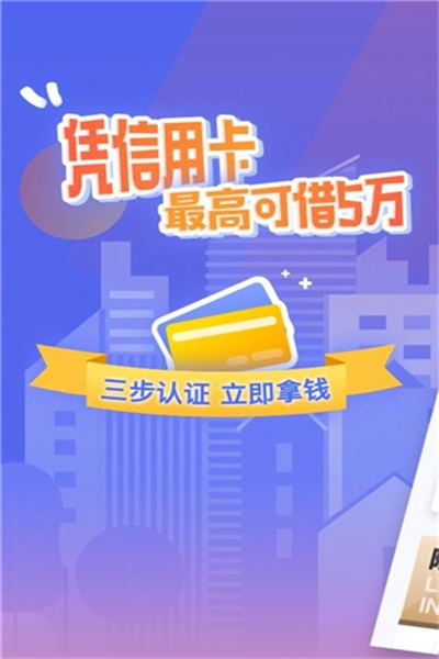 新橙优品app官方下载 v2.5.3 安卓版