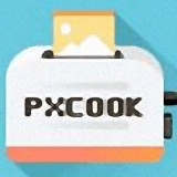 pxcook软件下载