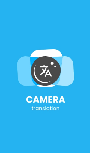 相机翻译器app