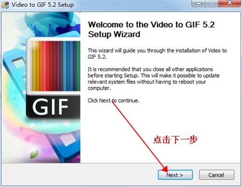 Video to GIF安装教程1