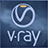 VRay for maya2020汉化版下载 v5.00.2 破解版(附破解安装教程)