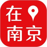 在南京app安卓版
