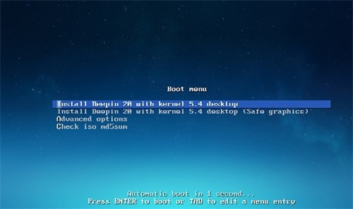 Deepin Linux安装教程1