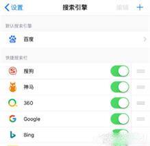 alook浏览器怎么使用