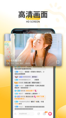 抓米官方app下载 v1.8.1 手机版