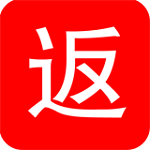 惠九州返利软件 v7.16.15 绿色版