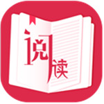 扶思彤阅读神器app下载 v3.7.0 安卓版