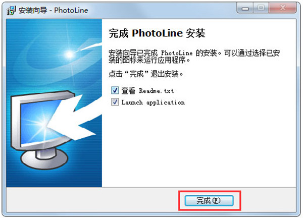 free PhotoLine 24.00 for iphone download